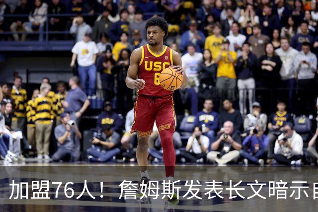 about image